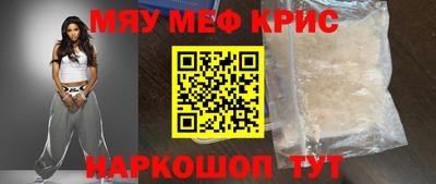 mix Бузулук