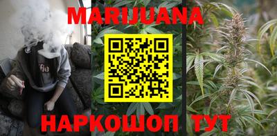 мдма Бугуруслан