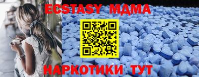mix Бузулук