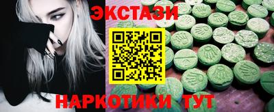 mix Бузулук