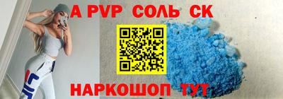 mix Бузулук