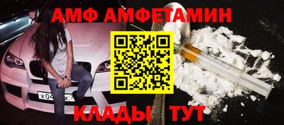 mix Бузулук