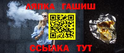 mix Бузулук