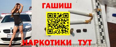 mix Бузулук