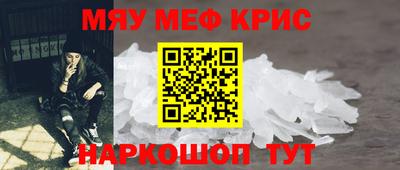 mix Бузулук