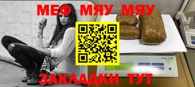 mix Бузулук